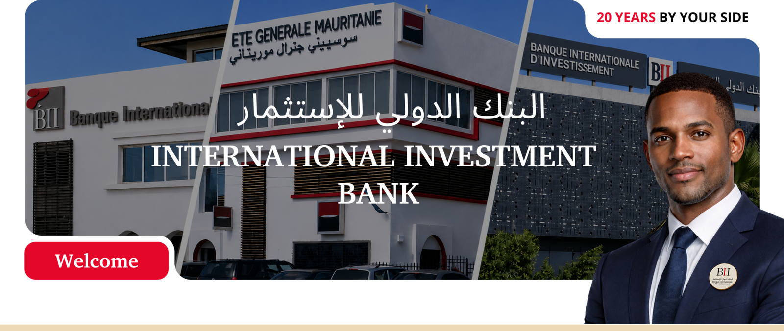banque internationale d'investissement