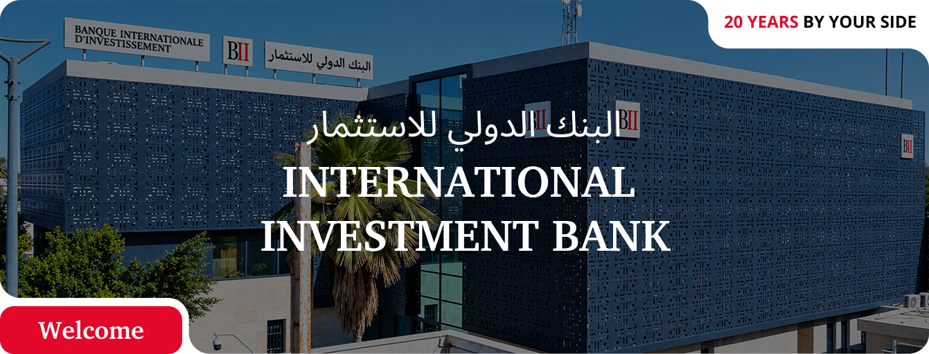 banque internationale d'investissement